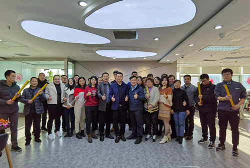 锐强体育开工大吉